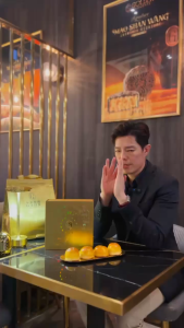 Golden Moments Shanghai Classic Baked Skin Mooncake [Box of 4]