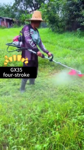 Japan  GX35-Grass Cutter 4 Stroke Grass Trimmer Powerful Cordless Gasoline Grass Cutter COD