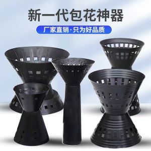 Korean Style Flower Mold Inner Bucket Plastic Bucket High Leg Cartoon Flower Bouquet Fresh Flower Wrapping Paper DIY Materials