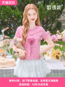 Áo Thun Tay Ngắn Màu Hồng Ngọt Ngào Mùa Hè Mới Của Bé Gáiini Thiết Kế Nhỏ Gọn Vai Áo Thun Cotton Pha Polyester Thường Ngày