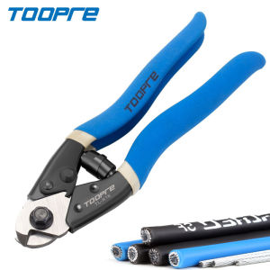 TOOPRE Bicycle Cable Hose Pliers Steel Wire Cutter Tongs Brake Shift Cable Pincers Sharp Multi-Function Clipper Strong Tools