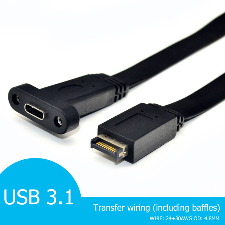 USB 3.1 Front Panel Header Type E M to Type C F Motherboard Expansion ...