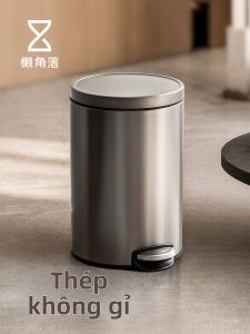LANJIAOLUO | Pedal Operated Luxury Large Trash Can