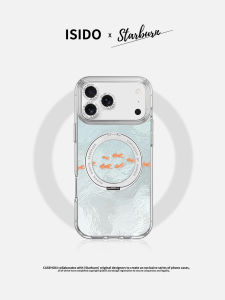 ISIDO | Magnetic iPhone Case for 17 Pro Max Lens Protection