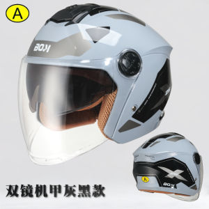 หมวกกันน็อคจักรยานยนต์ฤดูหนาวแบบกันความร้อน 3/4 หน้า รับรองมาตรฐาน 3C สำหรับผู้ชายและผู้หญิง หมวกกันน็อค ABS น้ำหนักเบา