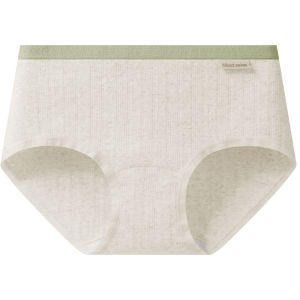 AIMO | Antibacterial Cotton Seamless Briefs