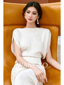 WANGXO | Sparkle Silver Pleated Double-Sided Satin Elegant High-Neck Top & Bias Cut Fish-Tail Skirt Set