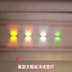 SXH  New Wall Lamp Up and Down Light Outdoor Garden Landscape Villa Home Decor Atmosphere Solar Wall Washer Light