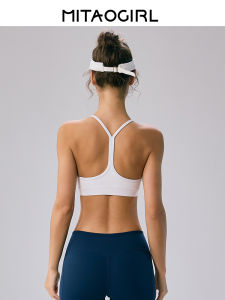MITAOGIRL | Spaghetti Strap Fitness Bra Innerwear For Exercise Yoga