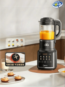 Midea | Fully Automatic Quiet Smoothie Making Filter-Free Blender
