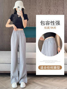 New Chinese Style Womens Cotton Linen Bell Bottom Pants Spring Autumn Thin Ice Silk Linen National Style Casual Pants