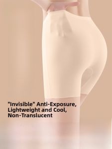 Miiow | 3-in-1 Anti-Slippage Anti-Crease High-Waist Tummy Control Shaping Underwear