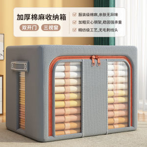 Storage Bag Moisture-Proof and Mildew-Proof Quilt Sub-Clothes Clothing Moving Packing Bag Zipper Quilt Organizing Folders