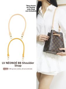 YUESIHUI | Lengthening Decorative Strap