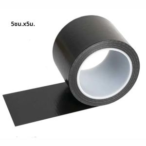 เทปซ่อมหนัง เทปหนัง โซฟาซ่อมสําหรับโซฟา เบาะรถ กระเป๋าถือ แจ็คเก็ต เฟอร์นิเจอร์ รองเท้า แพทช์ปฐมพยาบาล แพทช์หนัง