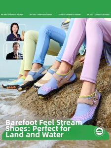 Kocotree | Slip-Resistant Baby Water Shoes