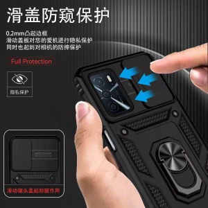 Oppo A56 A55 A54 A54S A55S Phone Case Military Grade Anti-Fall Protective Cover Sliding Cover Lens Ring Magnet Integrated Creative Trendy Shell