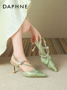 Daphne | Peep Toe One Strap Sandals High Heels