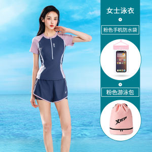 XTEP Womens Two-Piece Swimsuit 2025 New Style Slimming Tummy Covering Thermal Spa Vacation Professional Training Suit