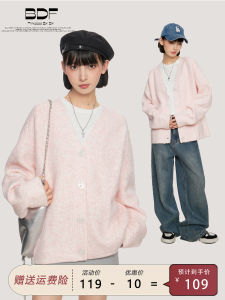 Áo Len Dệt Kim Cổ Chữ V Màu Hồng Cho Nữ Dáng Rộng Dày Dặn Dài Tay Dáng Rộng Mùa Thu Đông Áo Khoác Cardigan Ngoài Trời