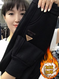 Ladies Cotton Sweatpants High Waist Straight Leg Loose Fit Sporty Casual Trousers Winter New Style Slimming Versatile Long Pants