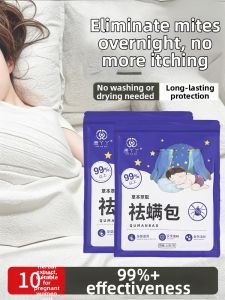 Herbal Dust Mite Removal For Bedding Dehumidifying