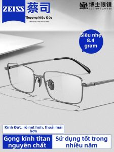 ZEISS | Gọng Kính Vuông Chống Ánh Sáng Xanh Đơn Giản Theo Đơn Của Nam