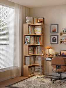 ZHUSHANXIA | Corner Space Saving Bookshelf & Storage Cabinet