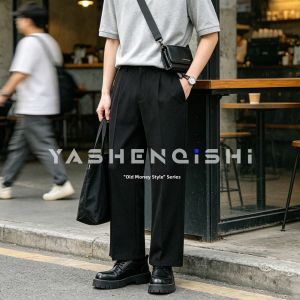 YASHENQISHI | Summer Icy Thin Wide Straight Casual Pants