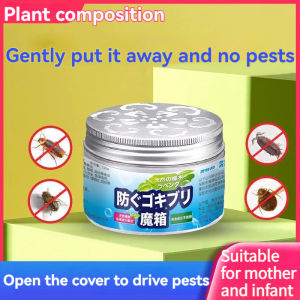 Japan-Formula Non-Toxic Cockroach Repellent Gel - 90-Day Protection Multi-Environment Insect Repellent Single Pack