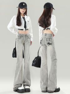 QIANCHANGNAAI | Vintage Flared Low Waist Bell Bottom Jeans