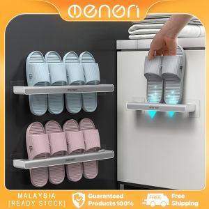 MENGNI High Quality Bathroom slippers rack wall-mounted toilet shoe storage artifact toilet free punch shoe rack toilet rack Bathroom Accessories Set