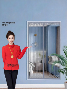 PISSA | Anti-Mosquito Magnetic Door Curtain Easy Installation Net
