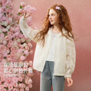 Ask Junior | Heavy Embroidered Girls Outerwear