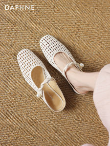 Daphne | Ladies Weaved Cut-out Sandals