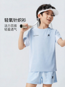 XTEP | Soft Breathable Sporty T-Shirt Short Sleeve