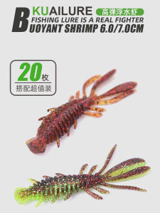 Đầu Câu Giả Mồi Mềm NED Ned Drop Black Pit Bass Mồi Lùn Giả Mồi Ảo Câu Cá Giả Mồi Ảo Mồi Mềm Mồi Lùn