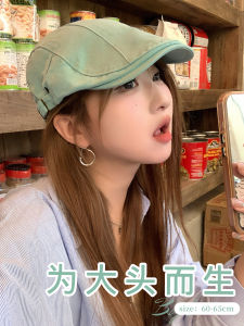 Lake Blue Beret Hat Womens Large Head Size Spring Autumn Japanese Art Style Deepened Duckbill Beret Casual Flat Top Cap