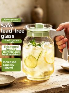 GIANXI | Glass Heat-Resistant Large Capacity Cold Water Pitcher