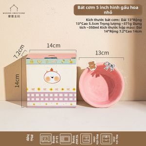 MODERN SWEETHOME | Bát Súp và Trái Cây Đập Nổi Dễ Thương