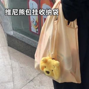 กระเป๋าใส่ของแบบพับได้ขนาดใหญ่ พลาสติก PP สำหรับใส่ของเล่น ของใช้ในบ้าน กระเป๋าผ้าใบผูกคอสีน้ำตาล กระเป๋าใส่ของเล่นขนาดเล็ก ความจุขนาดใหญ่