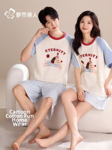COSMO LADY | Couples Cartoon Dachshund Summer New Loose Cotton Sleepwear