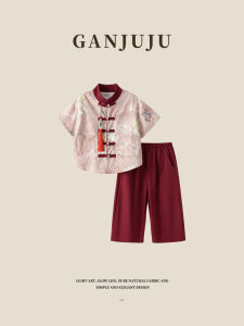 BOGUXIONG | Boys Chinese Style Summer Outfit Set