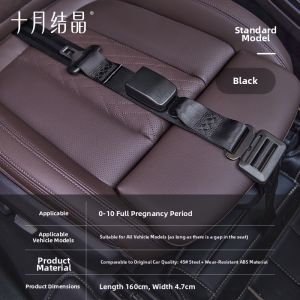 SHI YUE JIE JING | Pregnant Safety Belt for Car