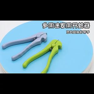 Portable Bottle Opener Household Clam Opener Clam Pliers Kitchen Gadgets Stainless Steel Clam Opening Tool Opening Device