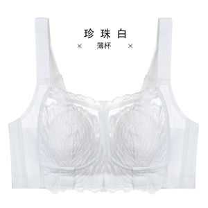 บราเต็มคัพแบบบางปรับได้สําหรับผู้หญิง เซ็กซี่ ชุดชั้นในป้องกันการหย่อนคล้อยขนาดใหญ่รองรับการลดเต้านมด้านข้างตลอดทั้งปี