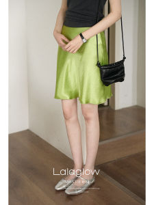 Lalaglow Flowing Moonlight French Satin Fish Tail Half Skirt Womens Summer Versatile Short Skirt Commute Casual Standard Fit
