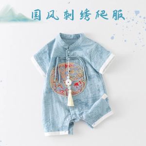 Chinese Style Baby Clothes Summer Outfit for Boys Infant Maternity Cotton Short Sleeve Hanfu Newborn Weekly Age Giftwear