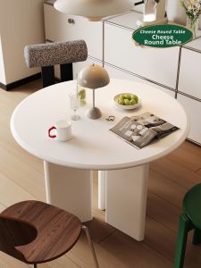 NANGUAHEZI | Retro Minimalist White Round Dining Table Set
