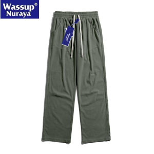 WASSUP Nuraya Casual Workwear Pants Mens Loose Sporty Spring Autumn Long Trousers Functional Style Dropshipping Wholesale